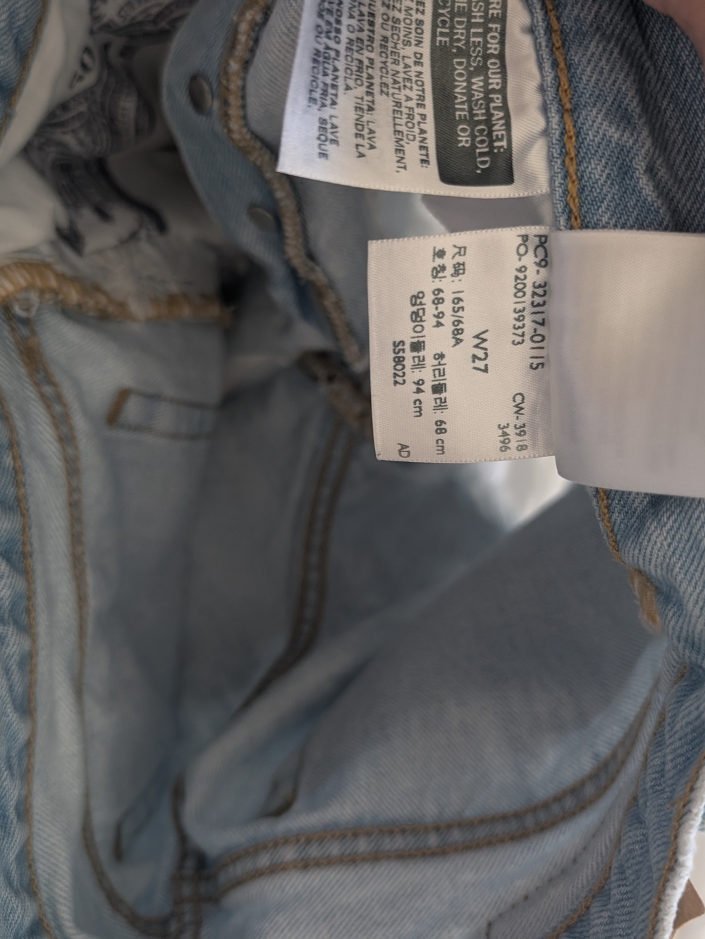 Levi’s Light Wash Denim Shorts | Vintage Style | Button Fly - Picture 5 of 5